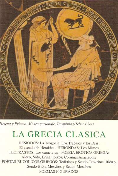 LA GRECIA CLASICA