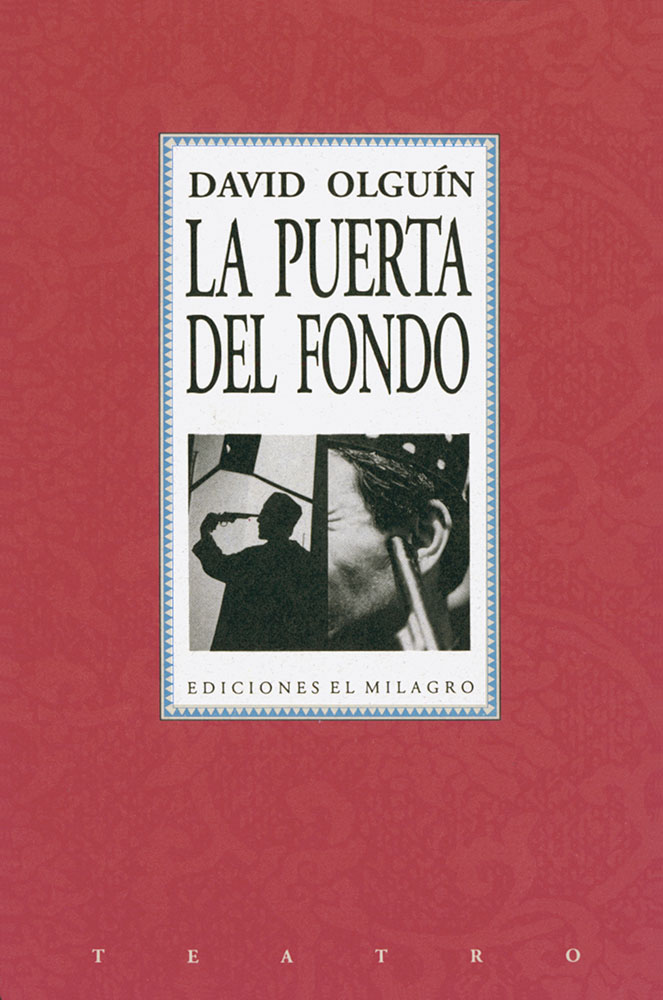 Puerta del fondo, La