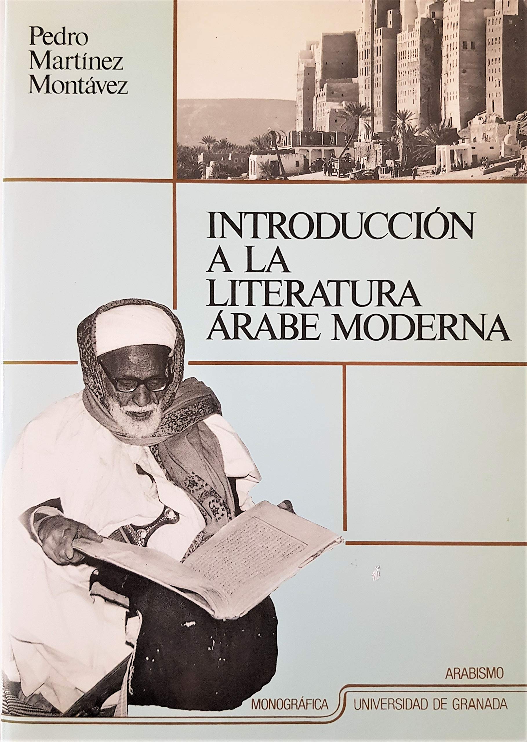 Introducción a la literatura árabe moderna