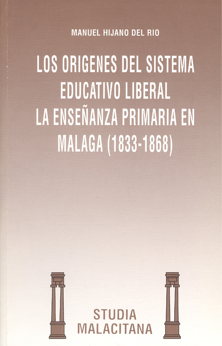 Los orígenes del sistema educativo liberal
