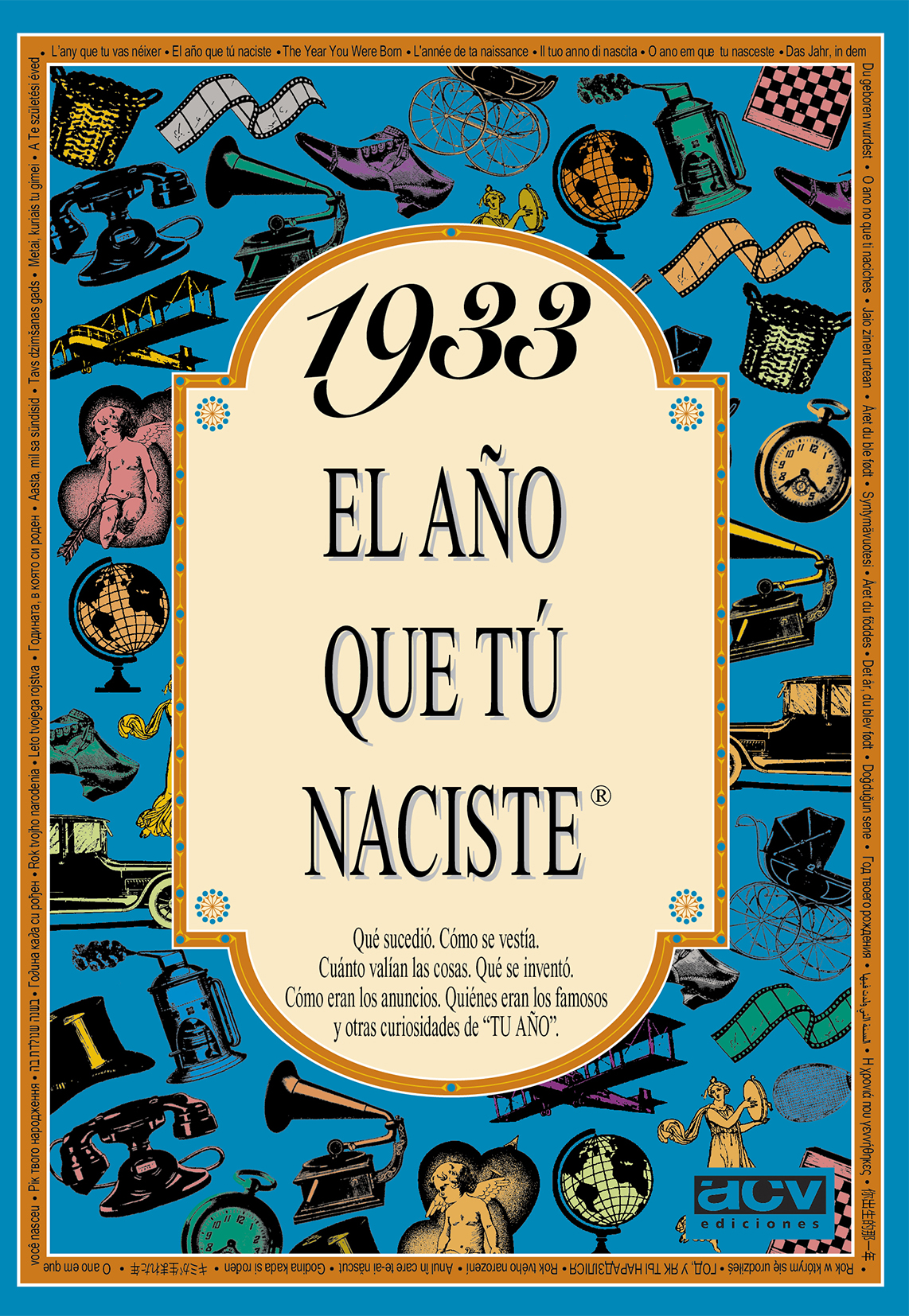 1933 El año que tú naciste