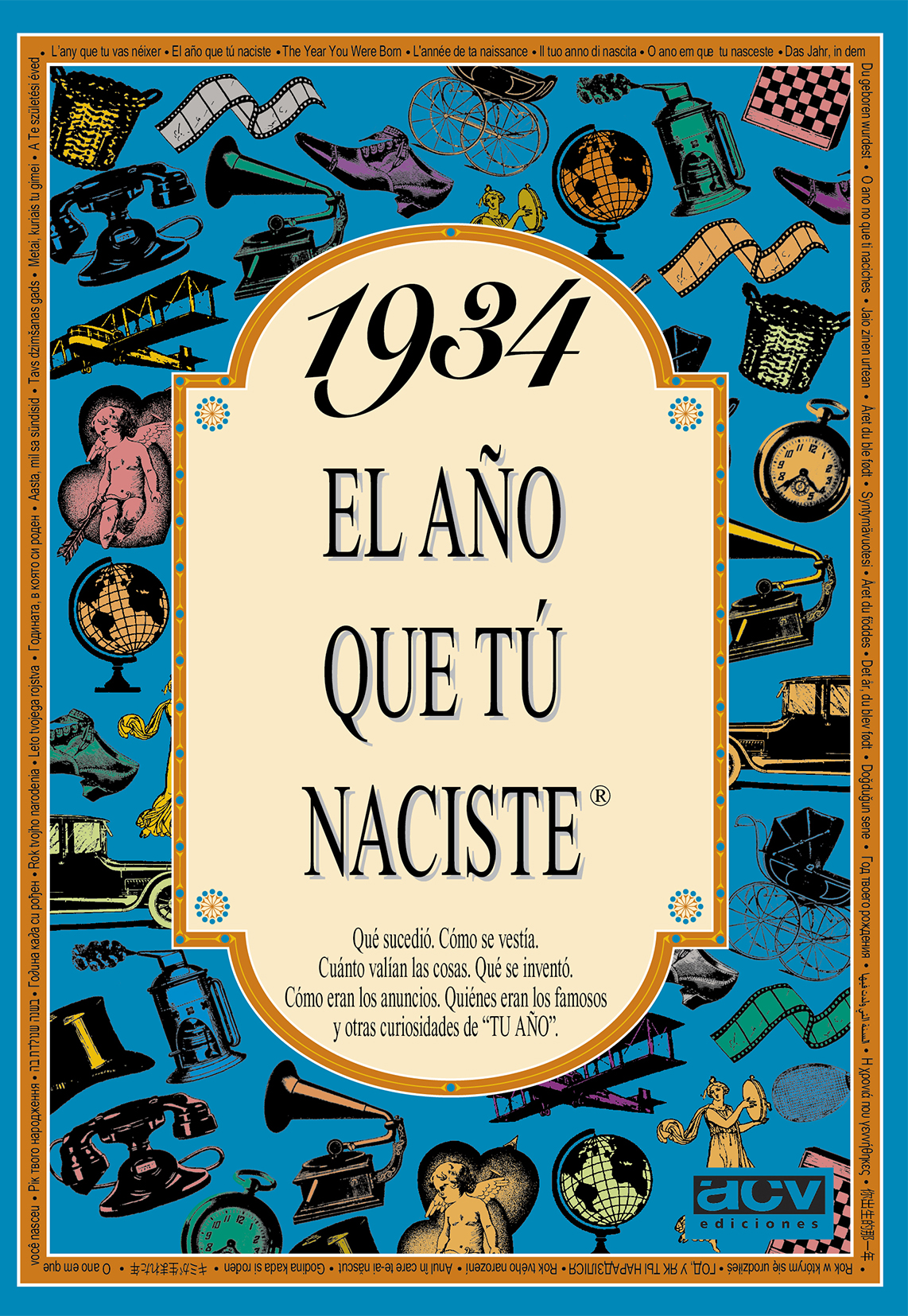 1934 El año que tú naciste