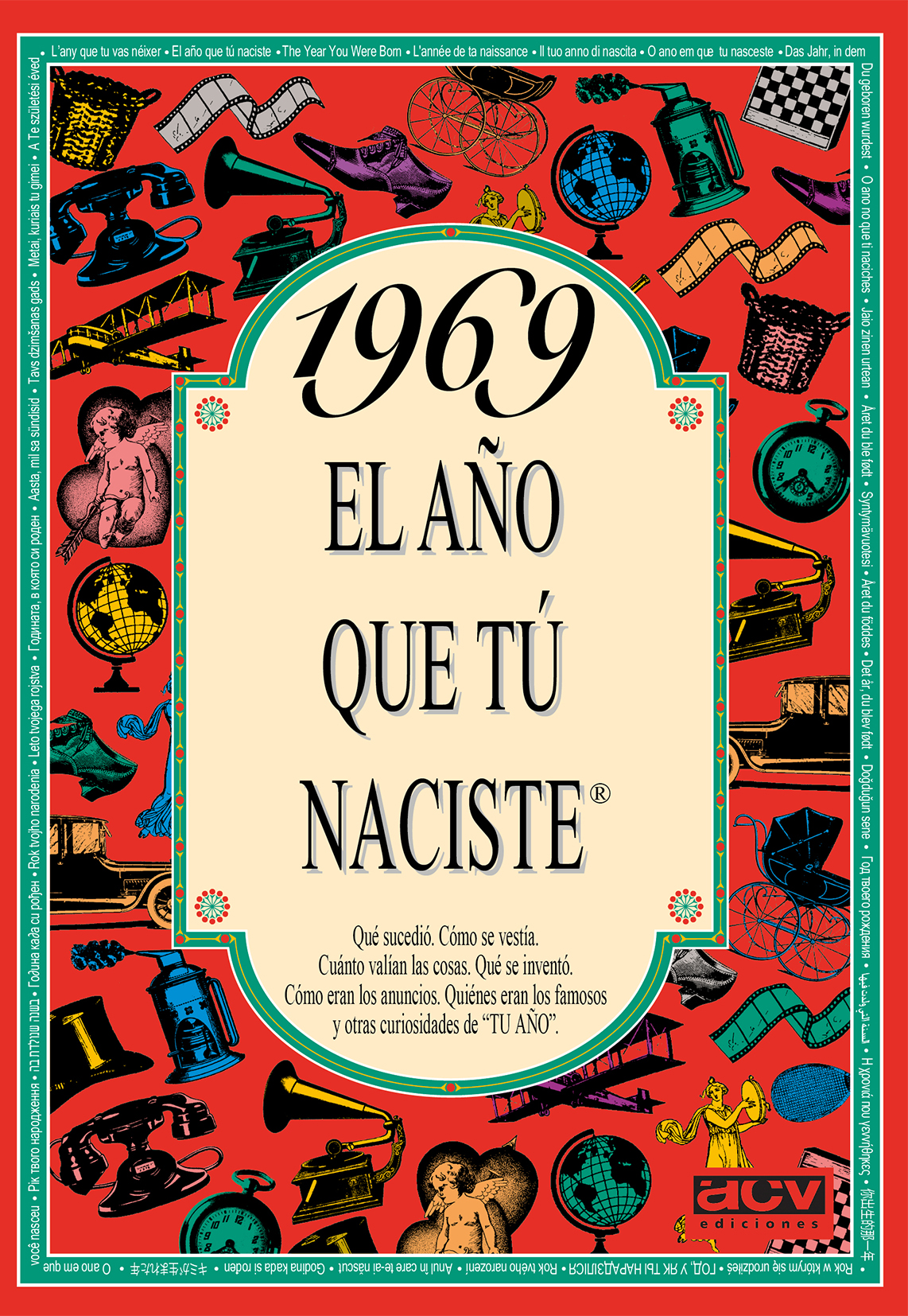1969 El año que tú naciste