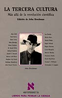 La tercera cultura