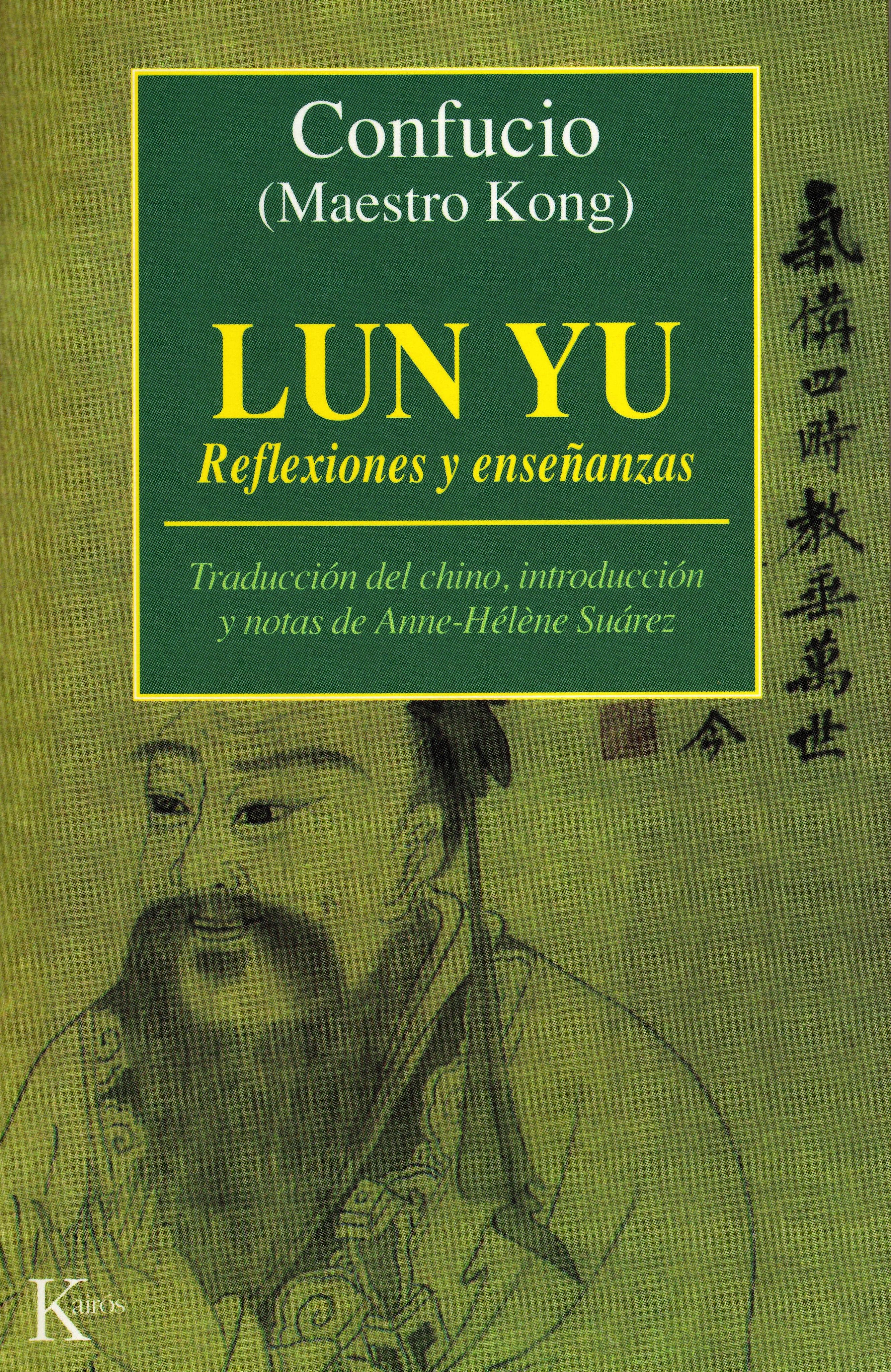 Lun Yu