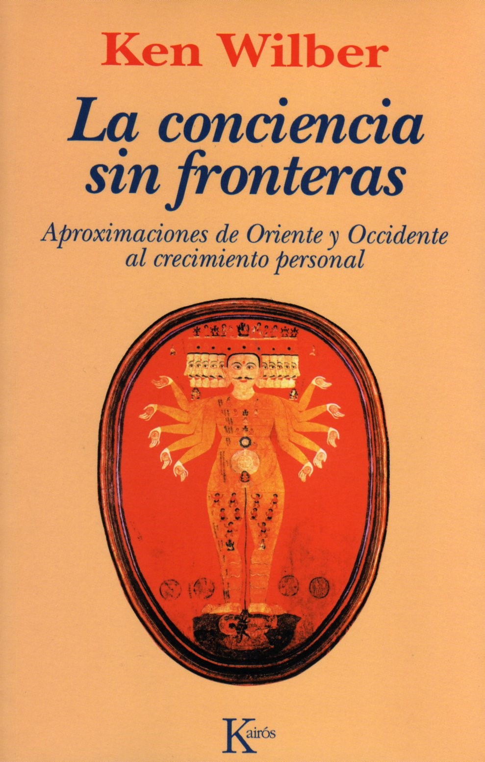 La conciencia sin fronteras