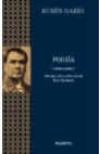 Poesía (Rubén Darío)