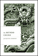 El mundo chino