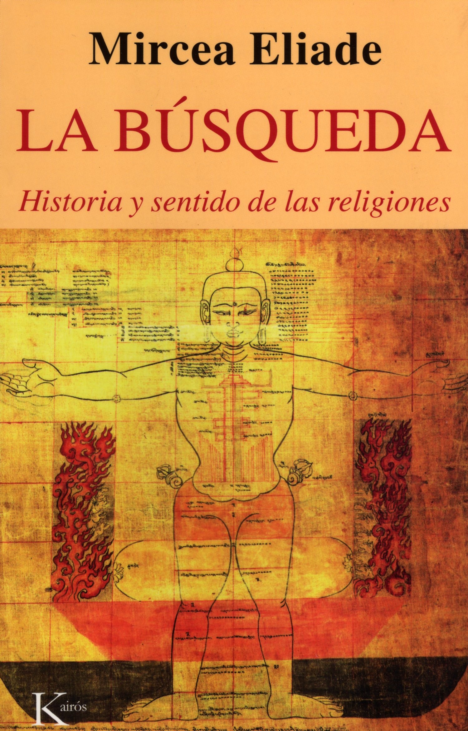 La búsqueda