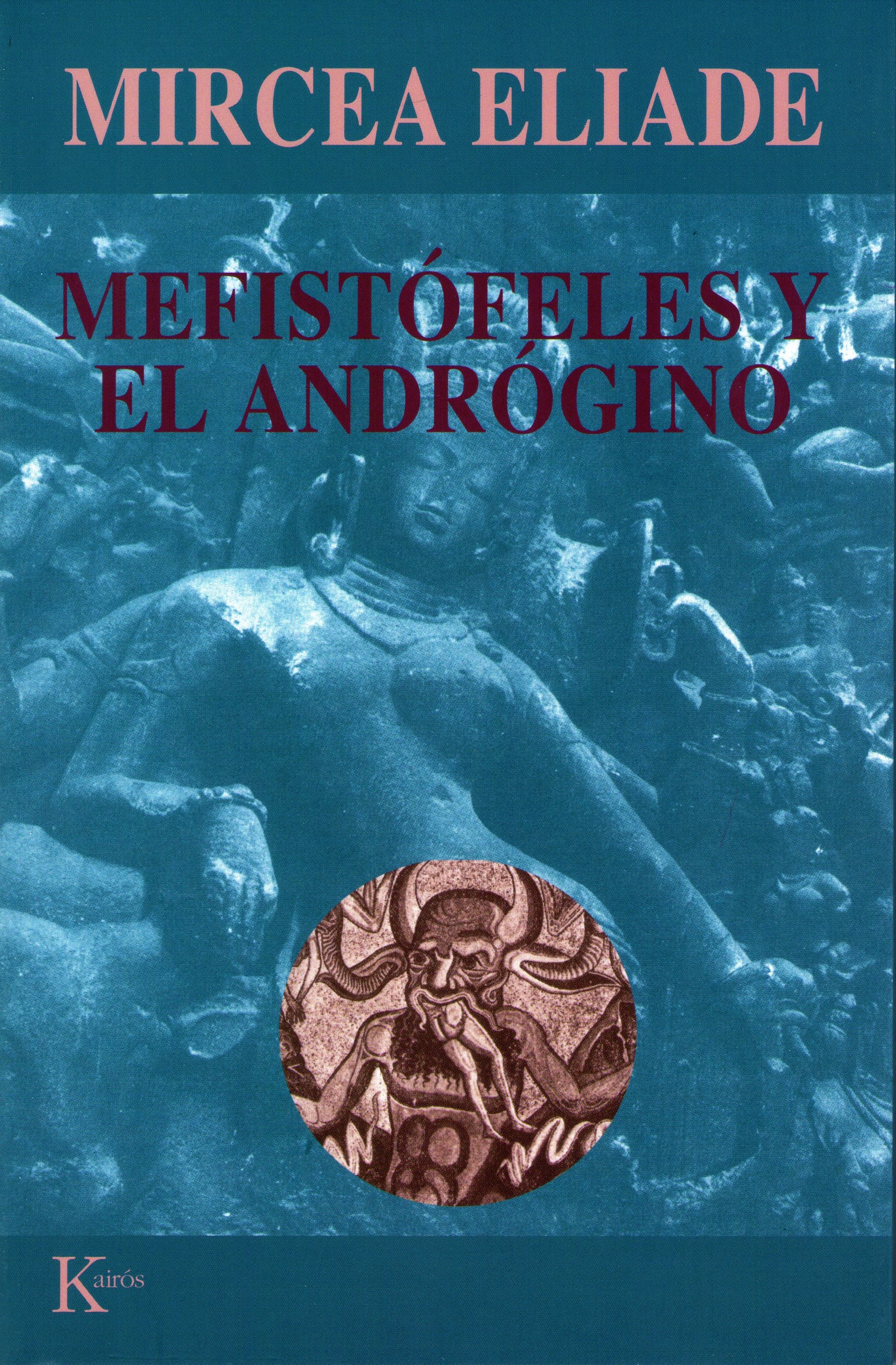 Mefistófeles y el andrógino