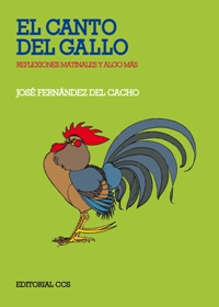 El canto del gallo