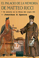 El palacio de la memoria de Matteo Ricci