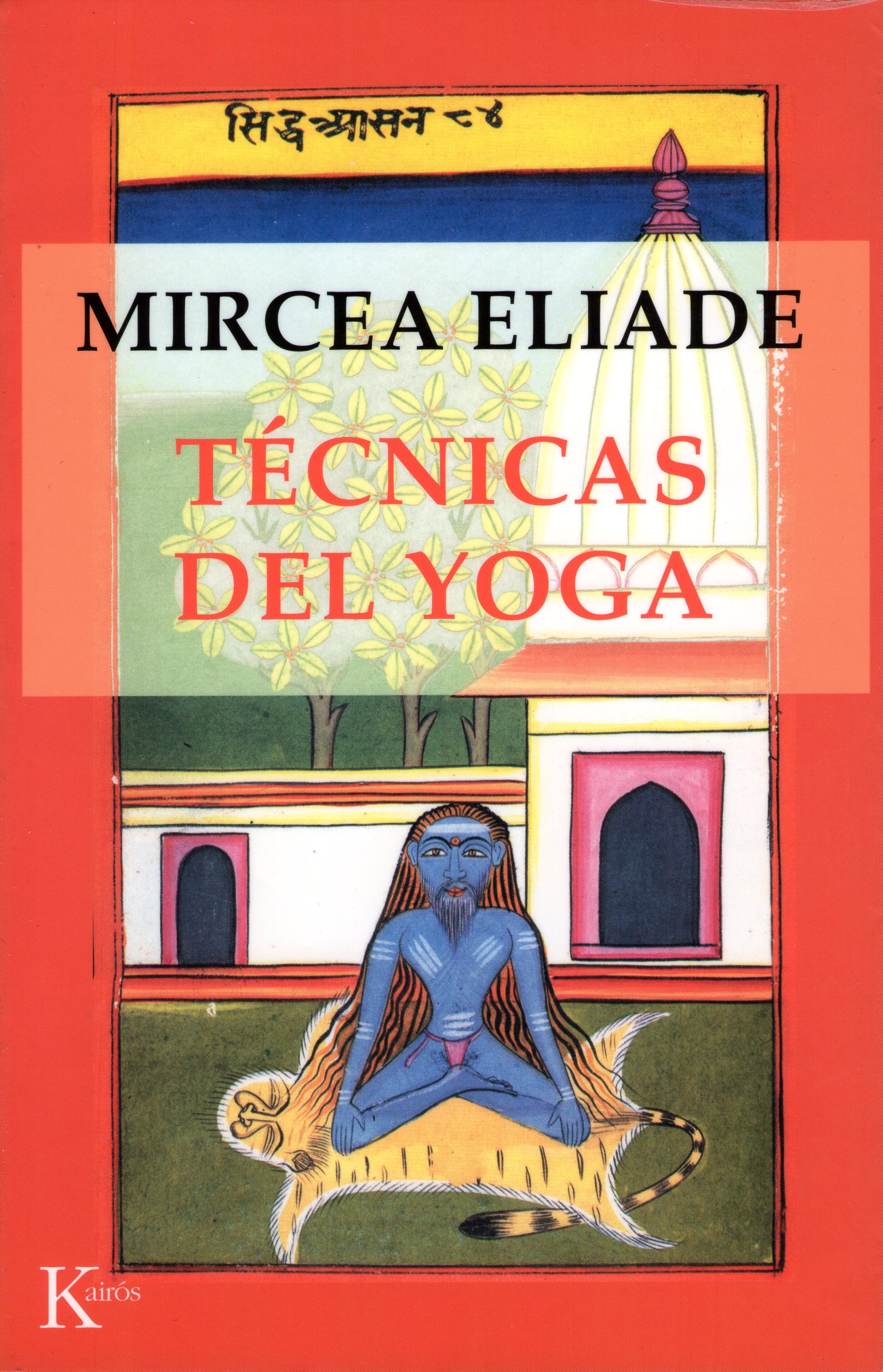 Técnicas del yoga
