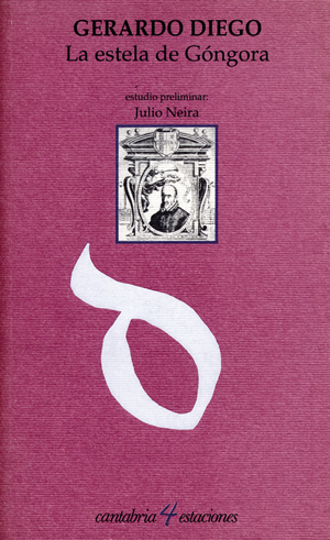 La estela de Góngora