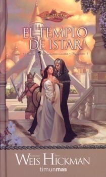 El templo de Istar nº 1/3