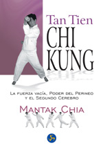 Tan tien chi kung