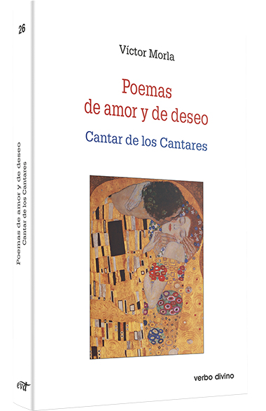 Poemas de amor y de deseo