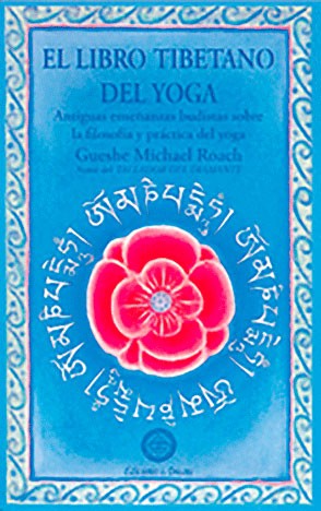 El libro tibetano del yoga