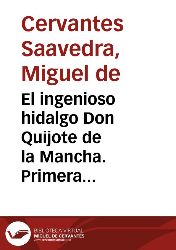 Don Quijote de la Mancha (Primera parte)