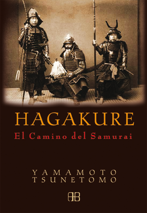 Hagakure