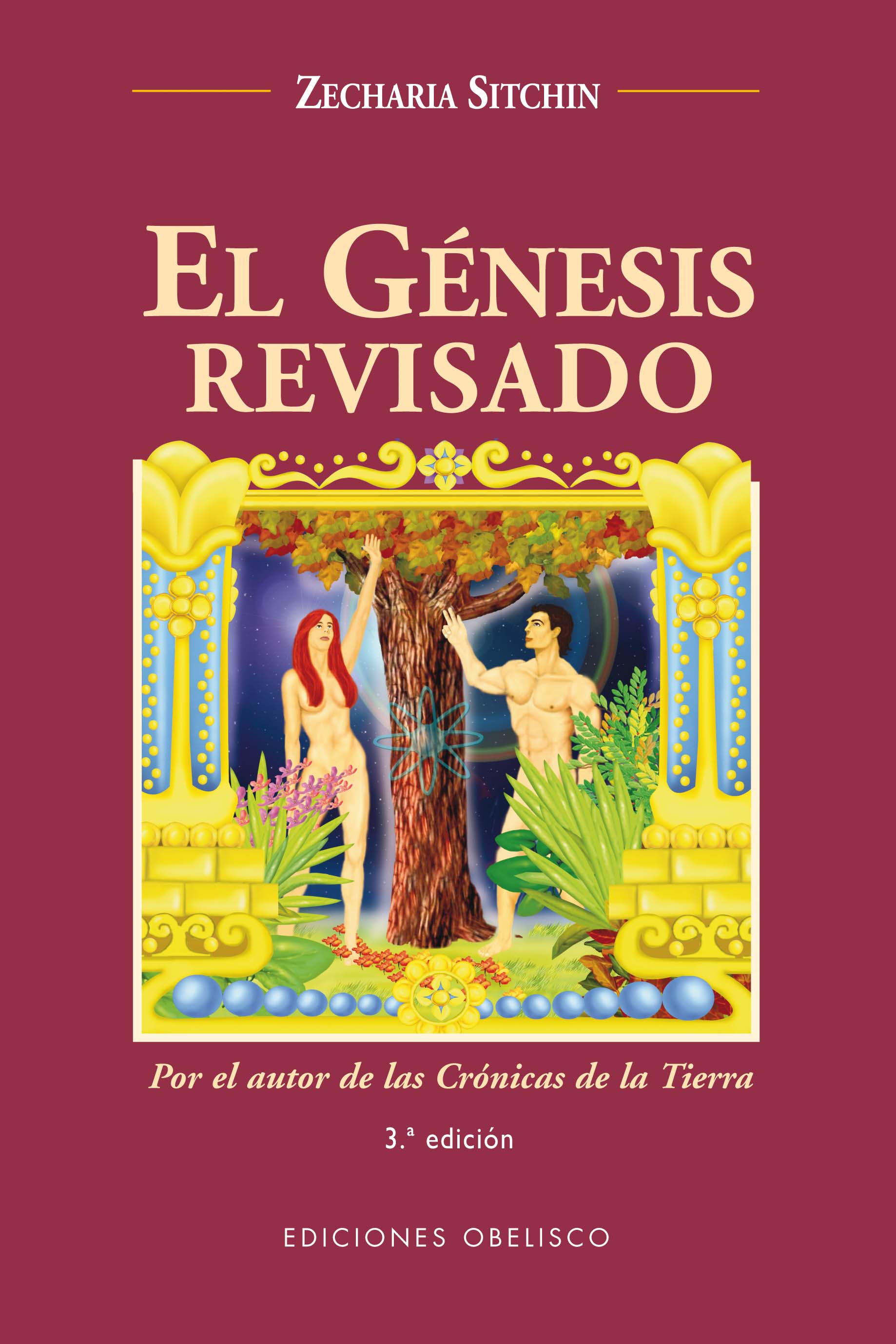 El génesis revisado