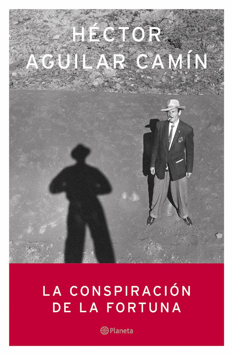 La conspiración de la fortuna