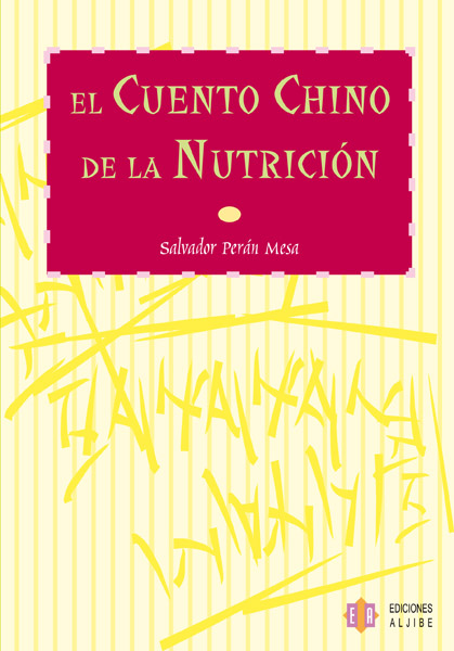 El cuento chino de la nutrición