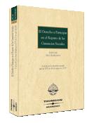 El derecho a participar en el reparto de las ganancias sociales - A la luz de la doctrina sentada por la STS de 26 de mayo de 2005