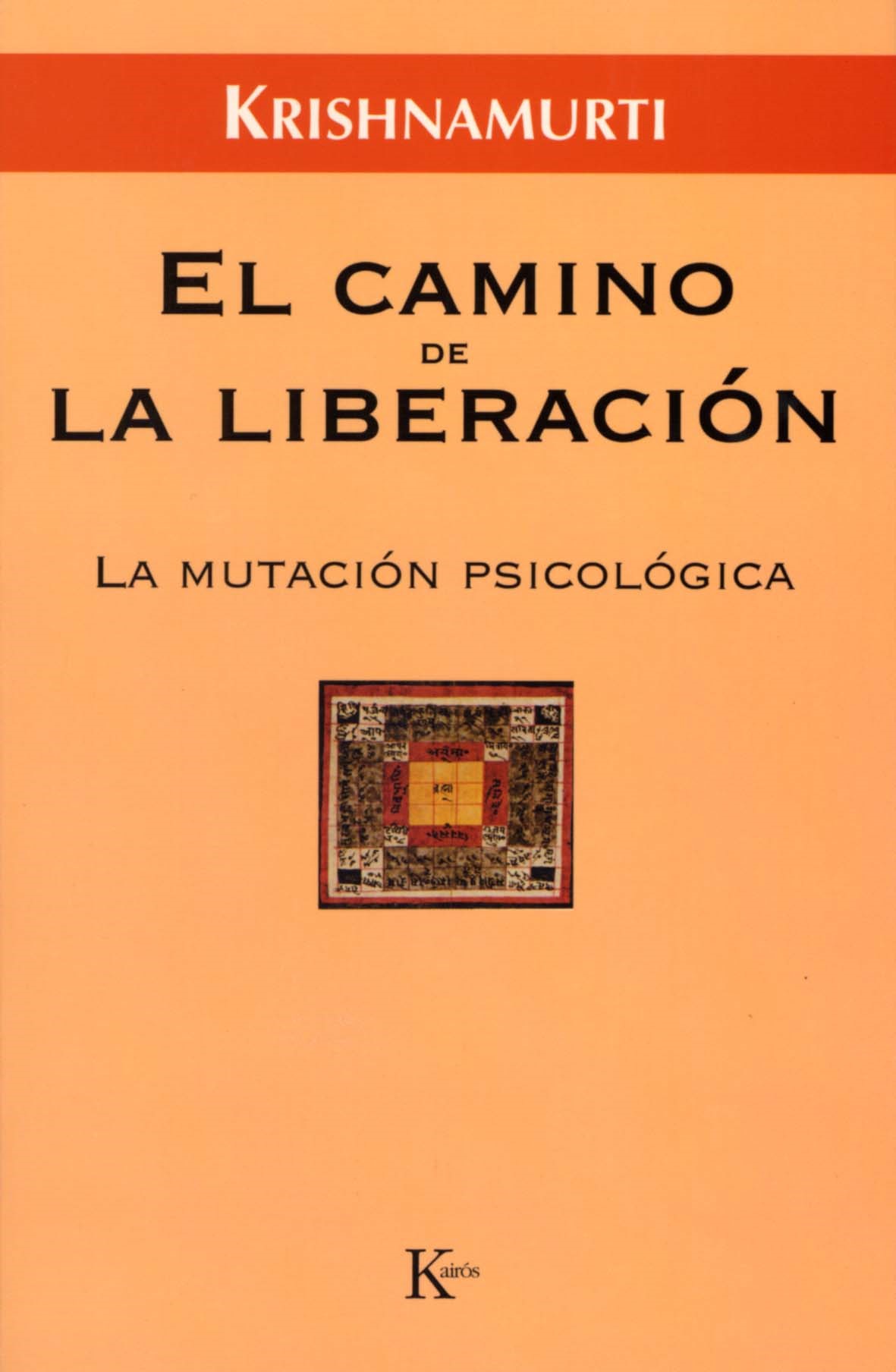 El camino de la liberación