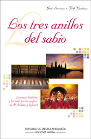 Los tres anillos del sabio