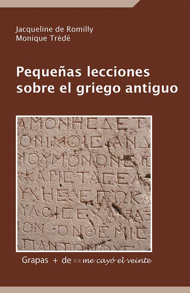 Pequeñas lecciones sobre el antiguo griego