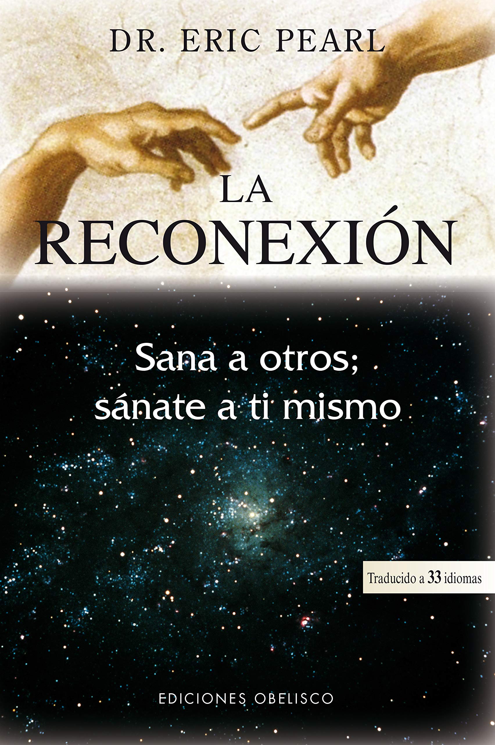 La reconexión