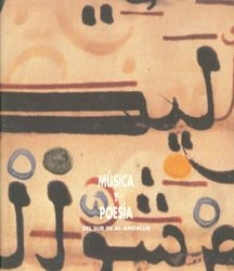 Ñuba de los poetas de al-Ándalus