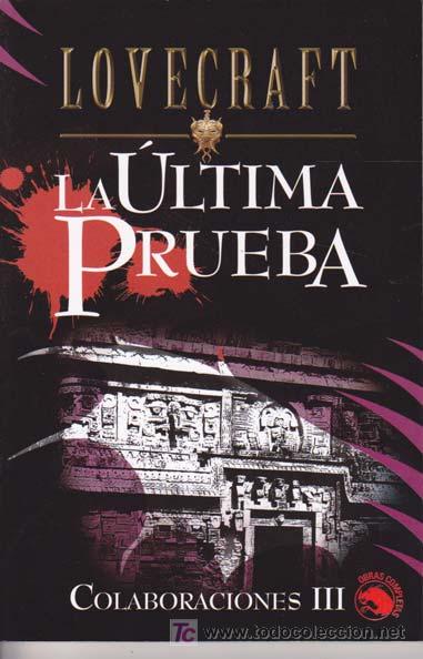 La última prueba