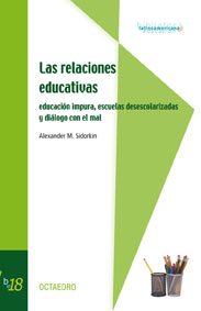 Las relaciones educativas