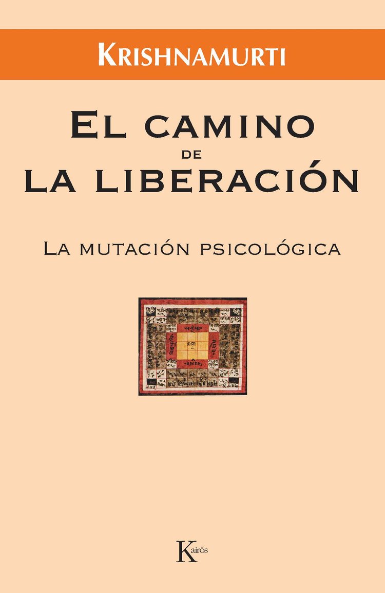 El camino de la liberación