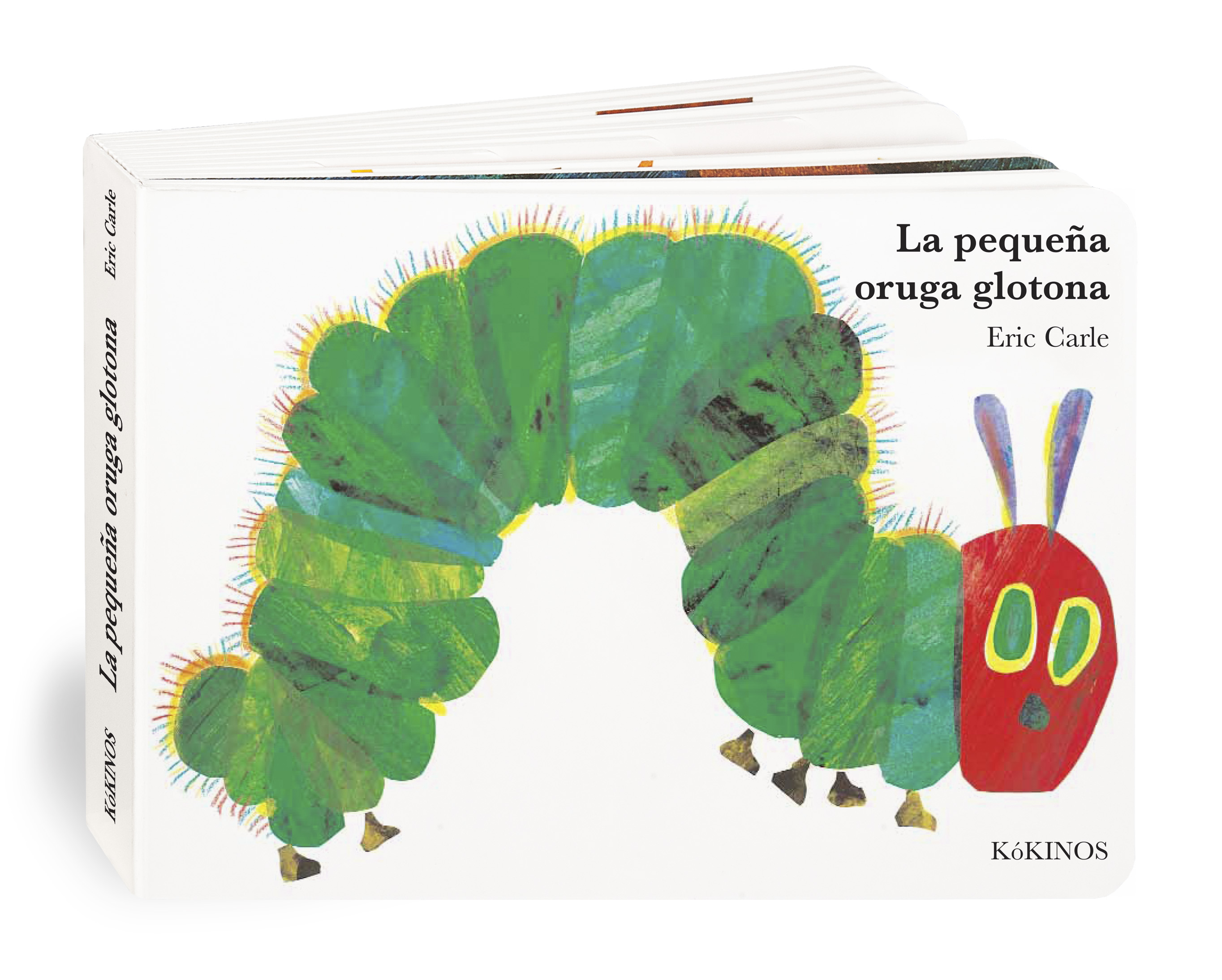 La pequeña oruga glotona cartoné grande
