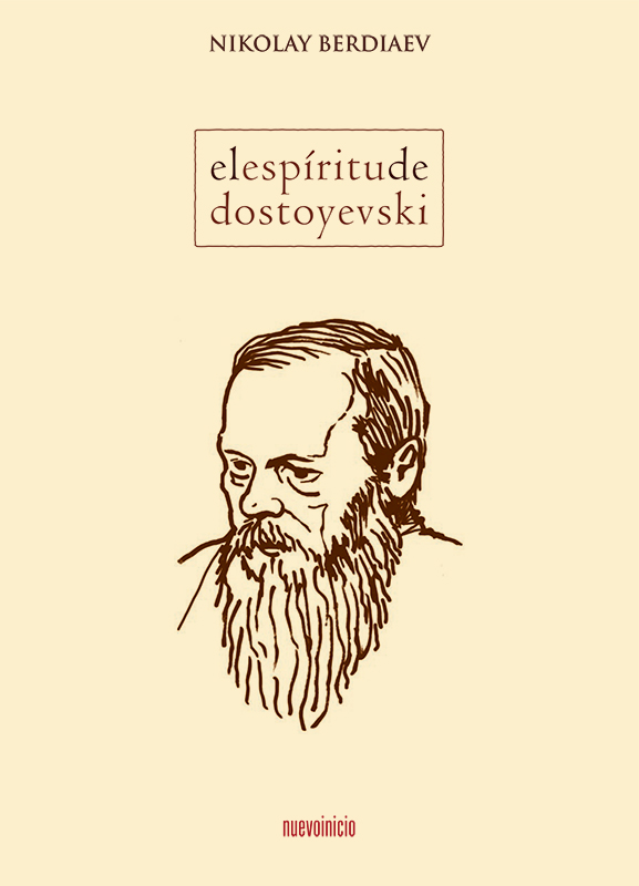 El espíritu de Dostoyevski