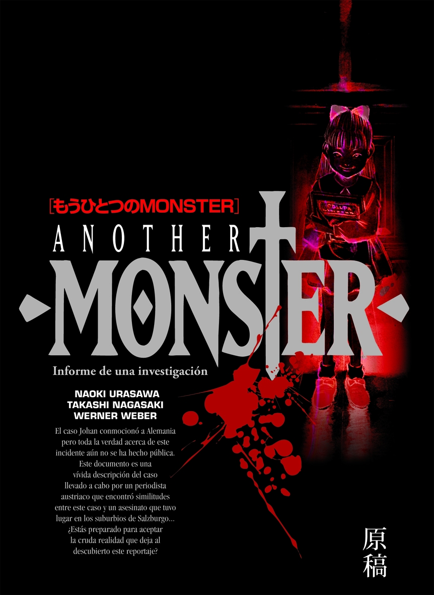 Another Monster