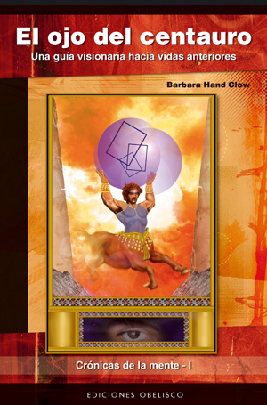 El ojo del centauro