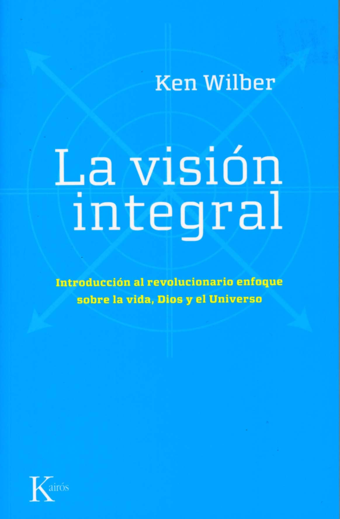 La visión integral