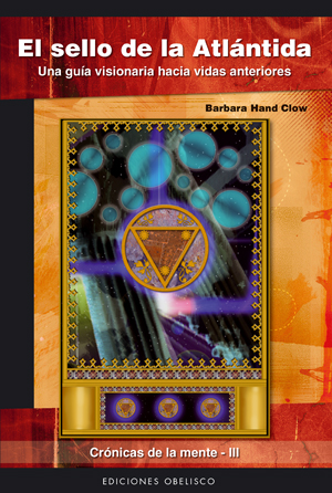 El sello de la Atlántida