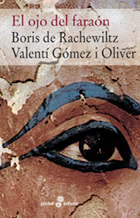 El ojo del fara¢n