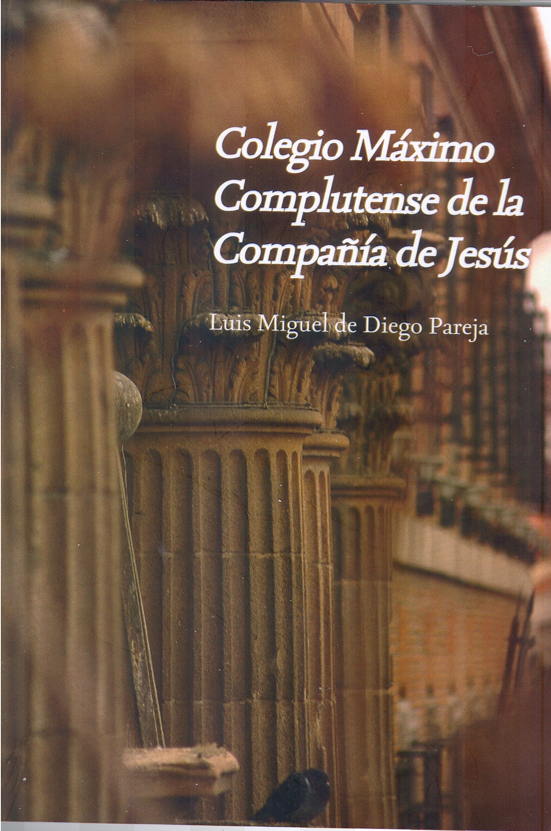 Colegio Máximo Complutense de la Compañía de Jesús