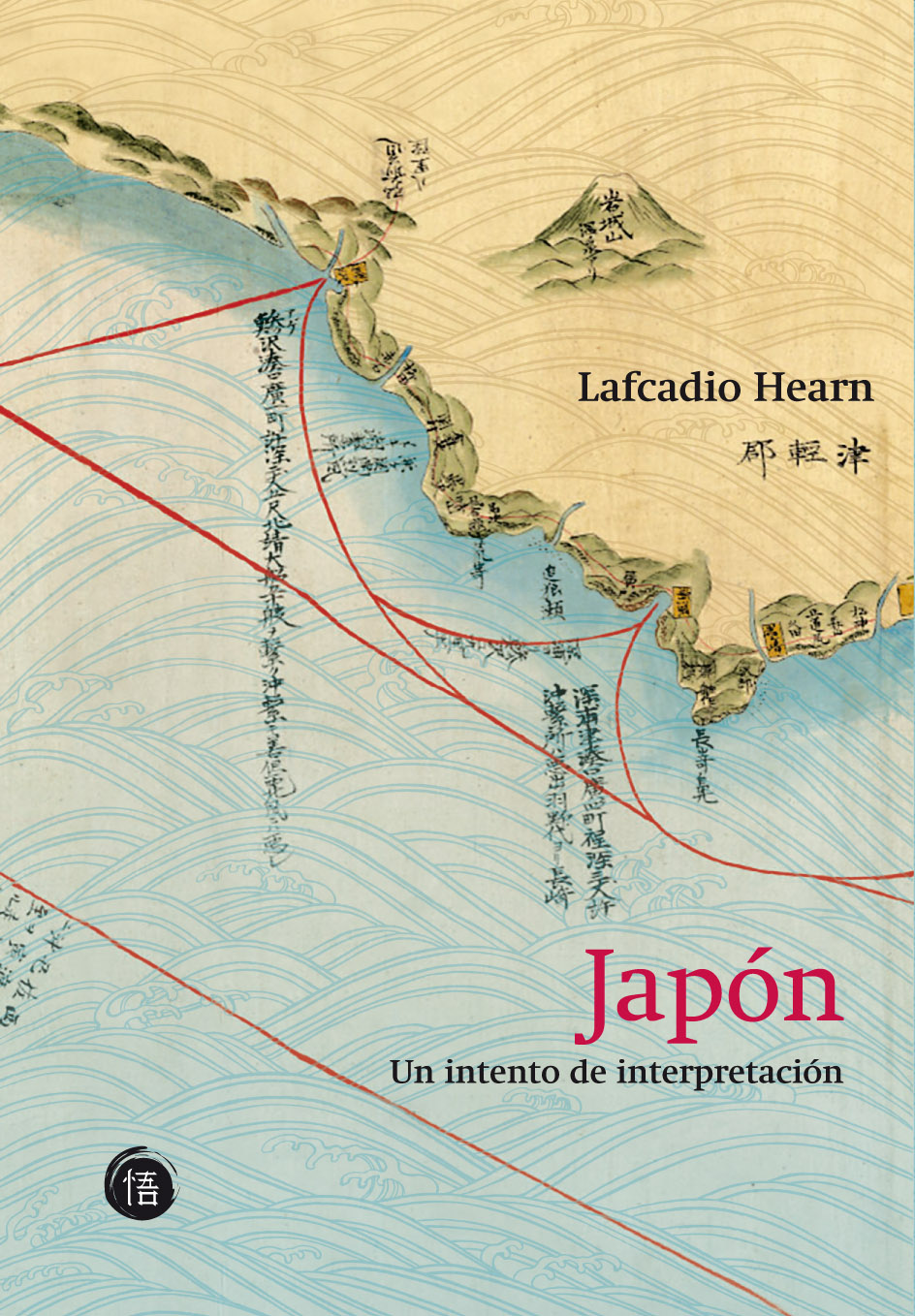 Japón: un intento de interpretación