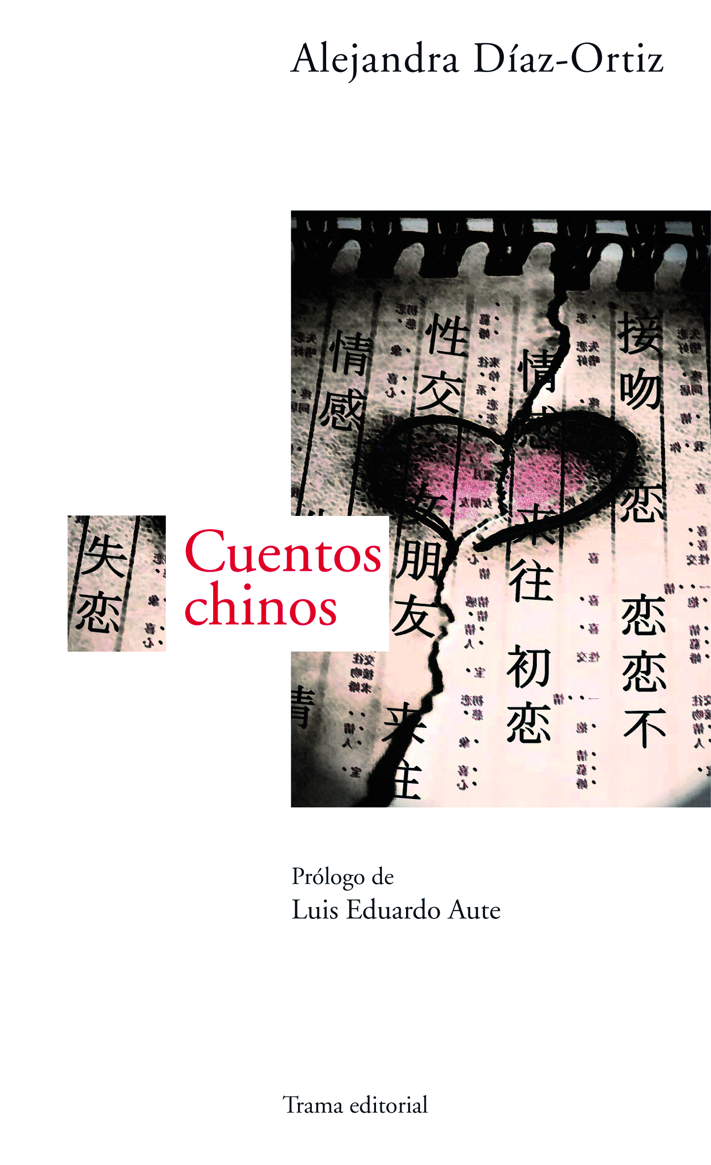 Cuentos chinos