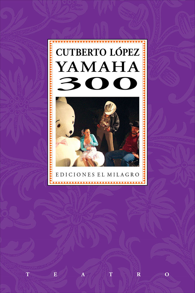 Yamaha 300