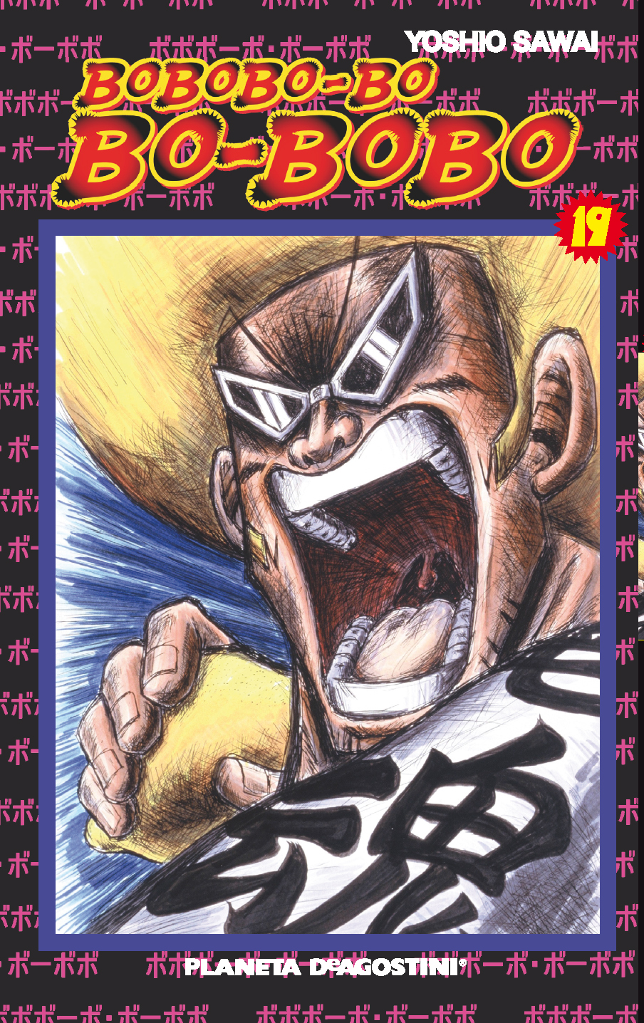 Bobobo-Bo-Bo-Bobo nº 19/21
