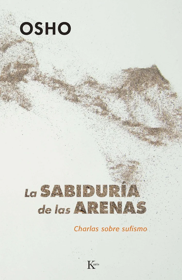 La sabiduría de las arenas