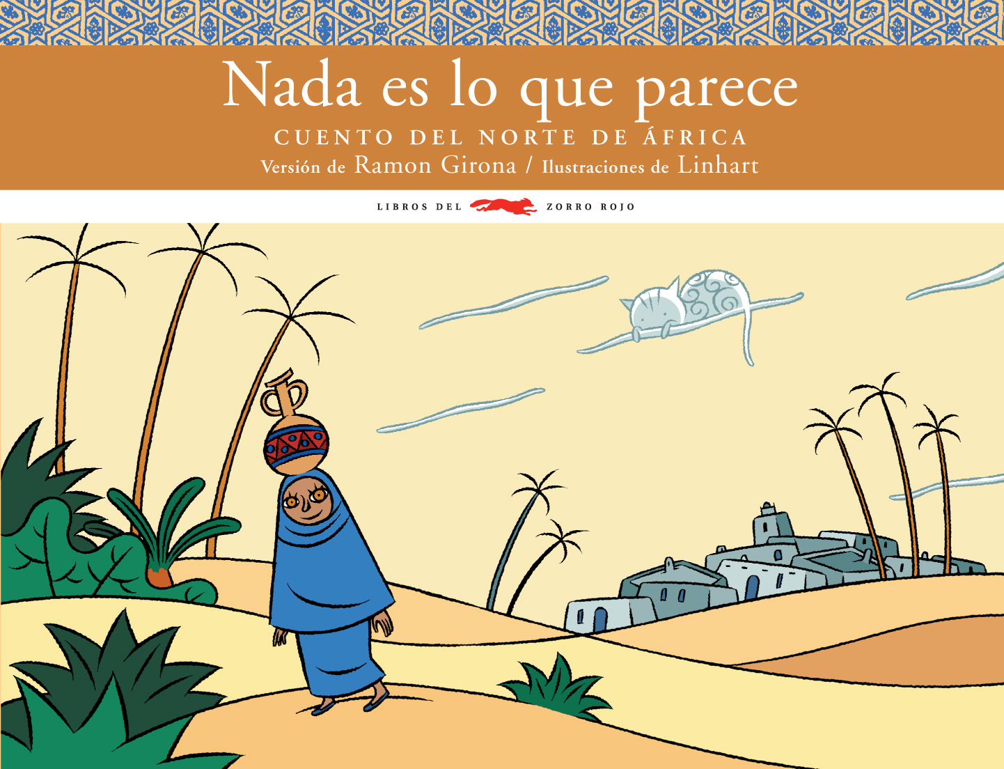 Nada es lo que parece